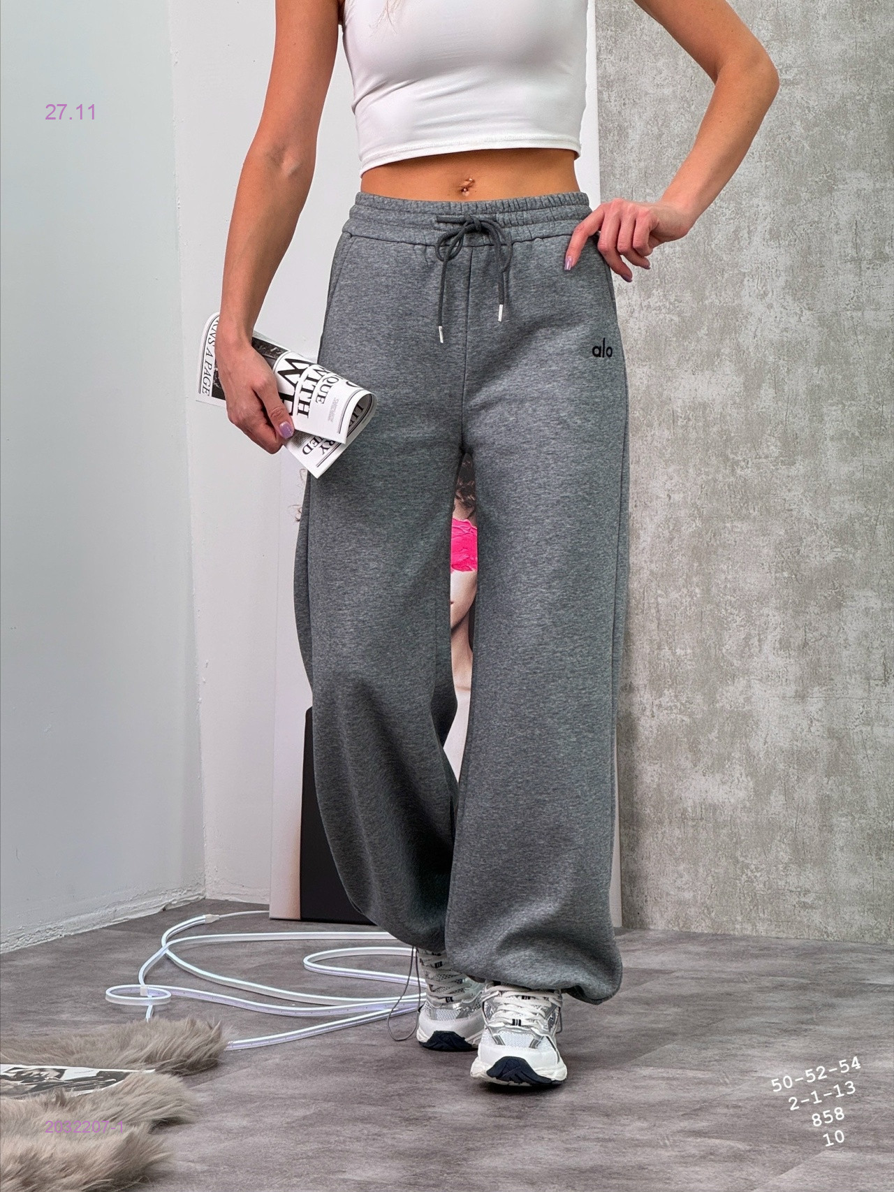 Брюки на меху бронь 2032207-1