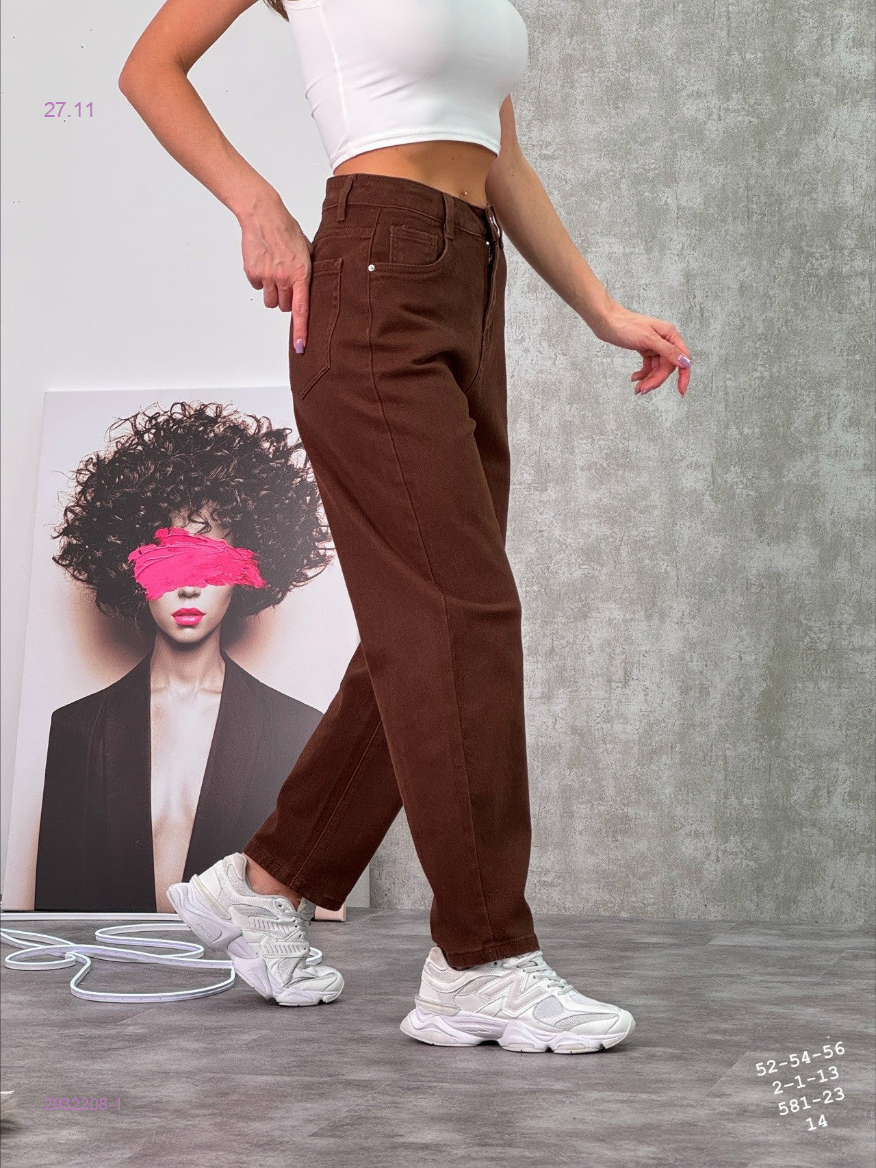 Джинсы бронь 2032208-1