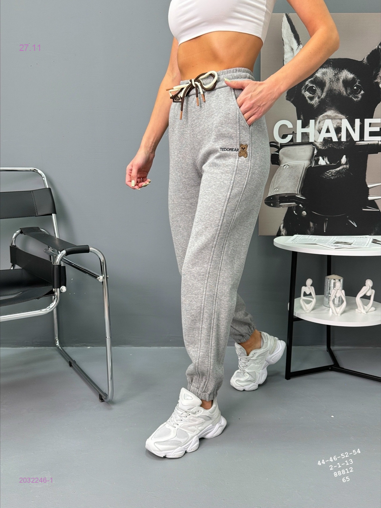 Брюки на меху 2032246-1