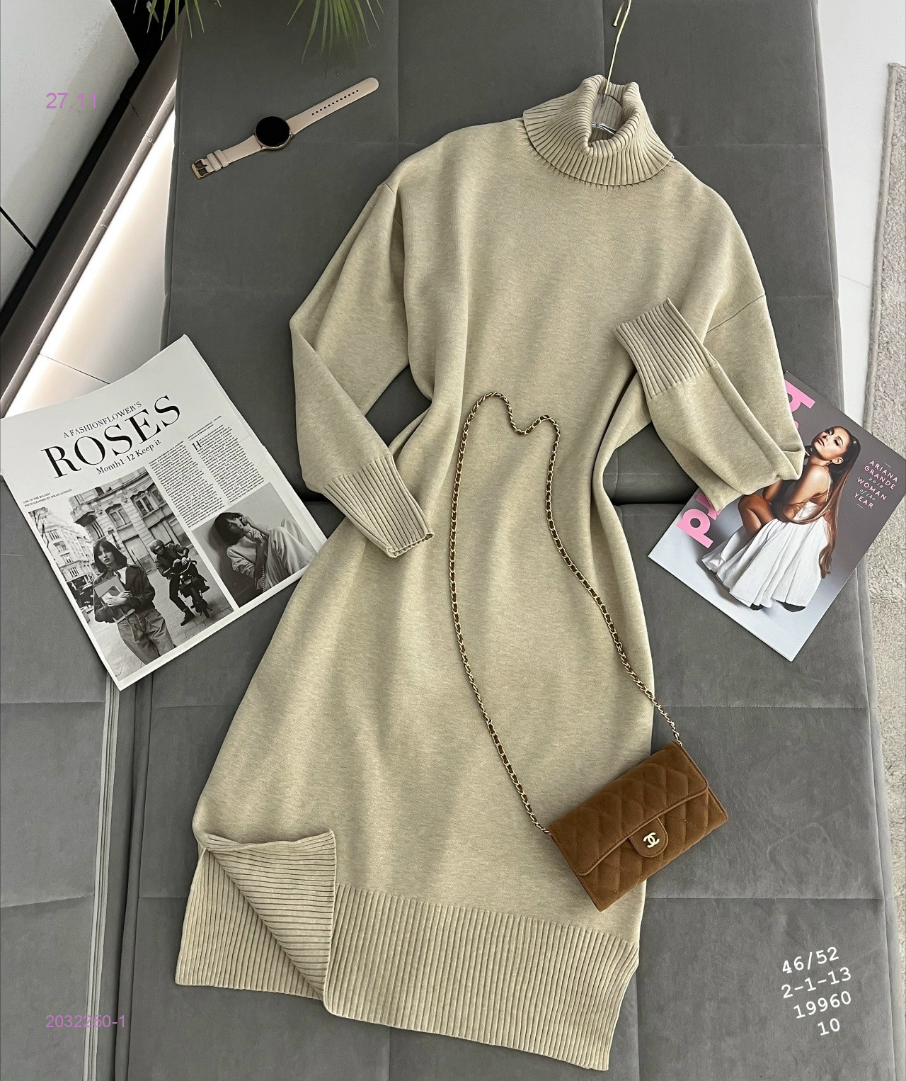 Туника-платье бронь 2032250-1