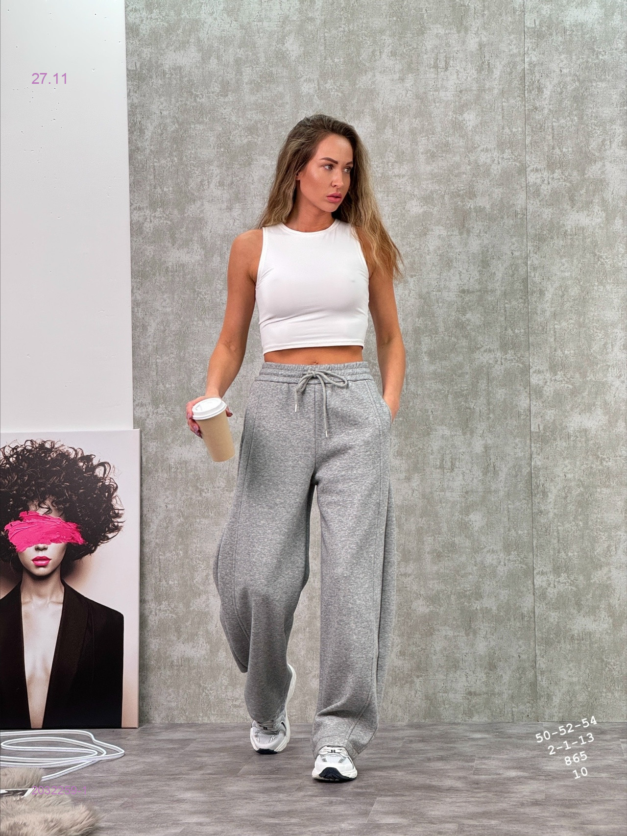 Брюки на меху бронь 2032259-1