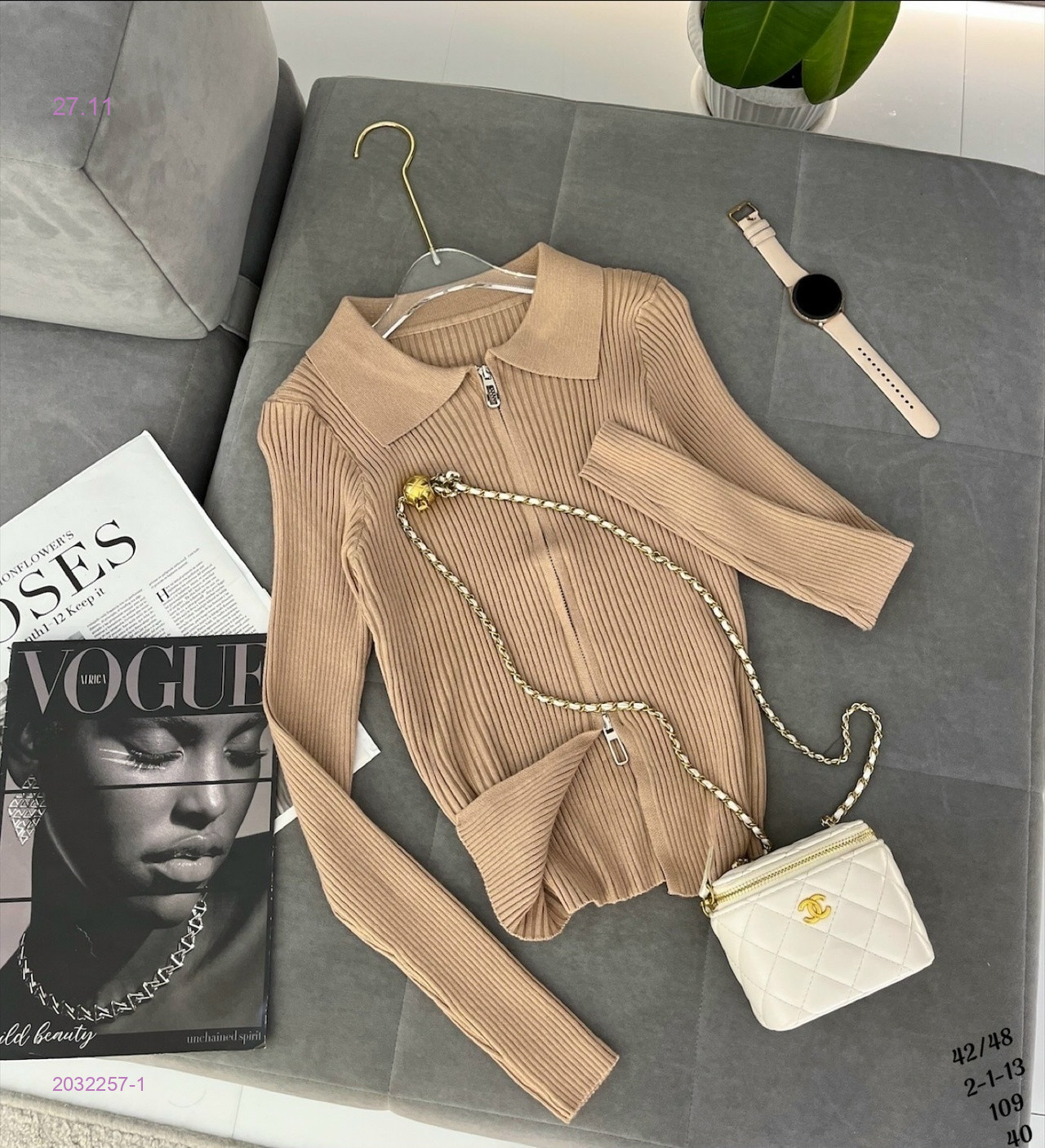 Кофта 2032257-1