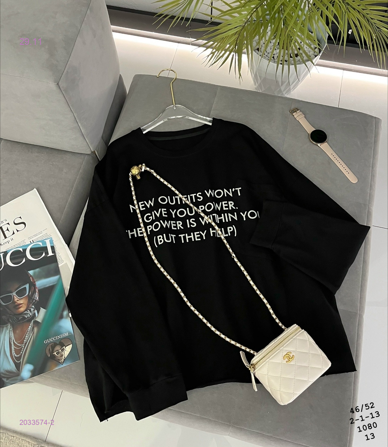 Свитшот бронь 2033574-2