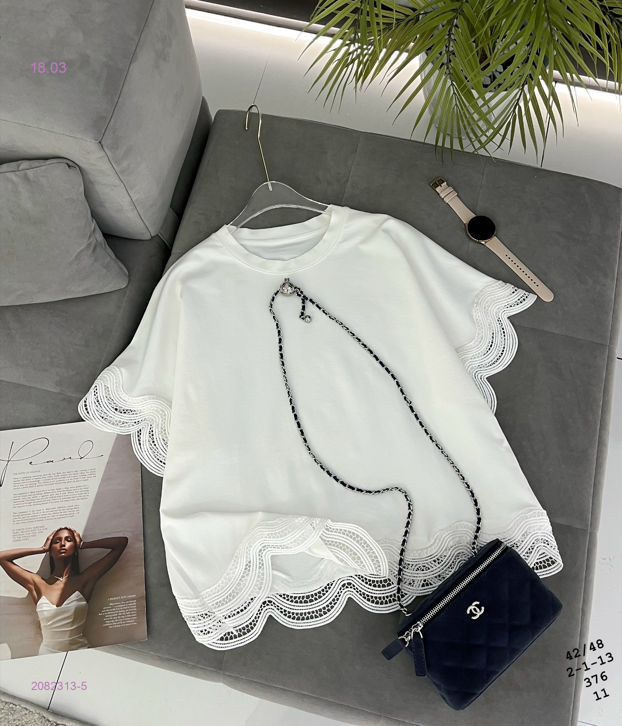 Кофта бронь 2082313-5