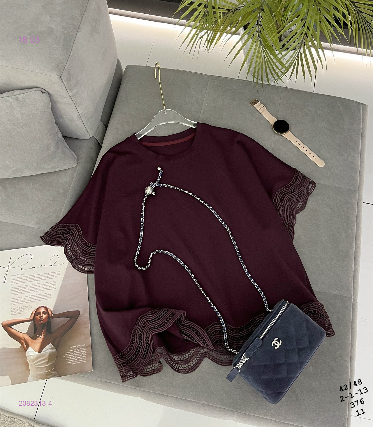 Кофта бронь 2082313-4