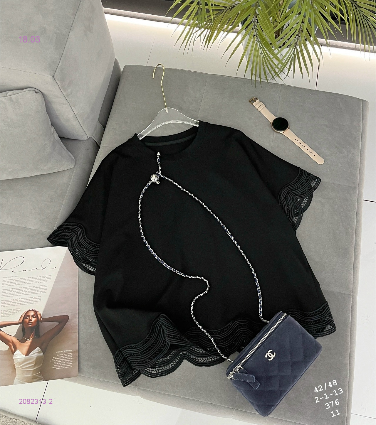 Кофта бронь 2082313-2