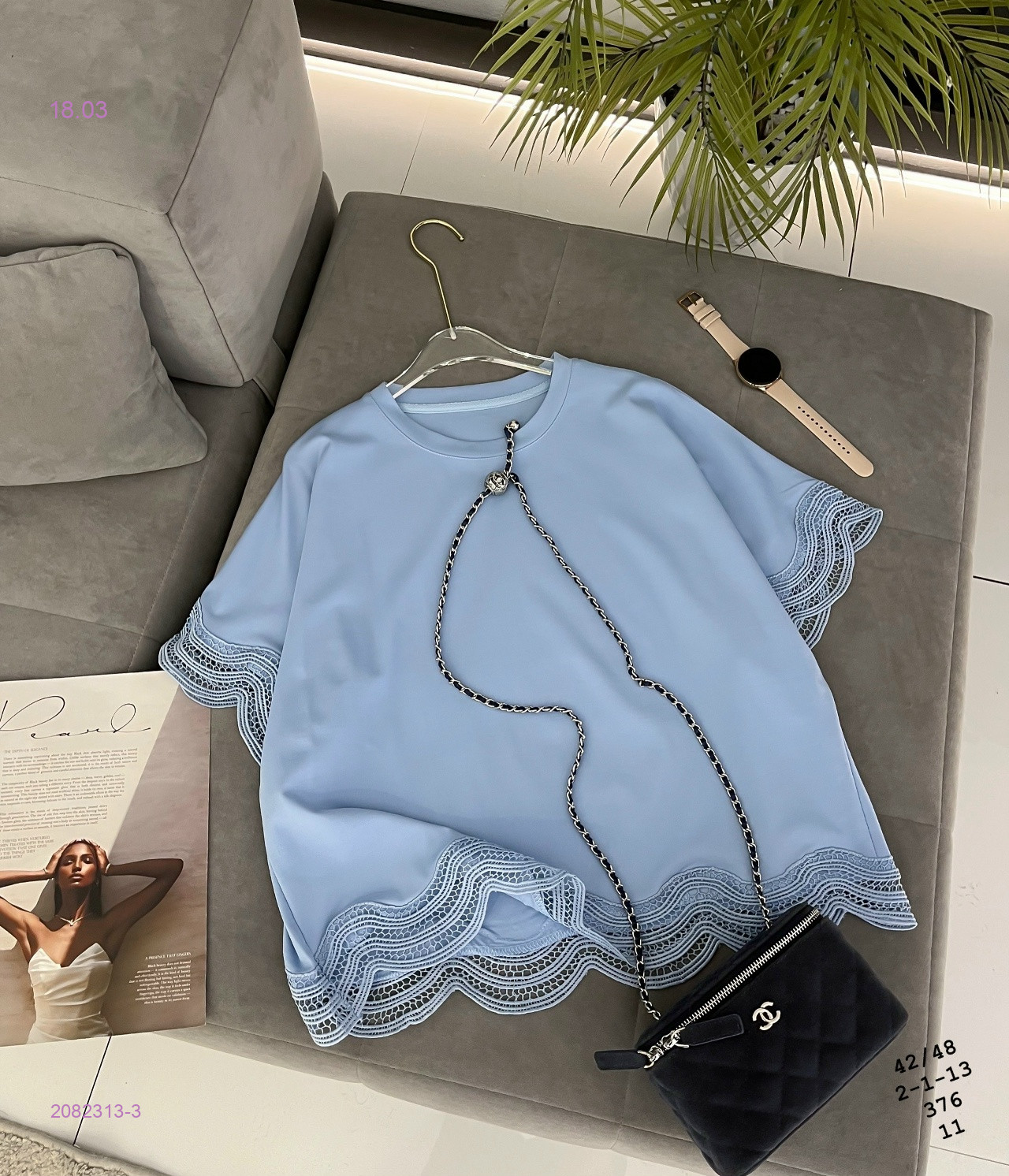 Кофта бронь 2082313-3