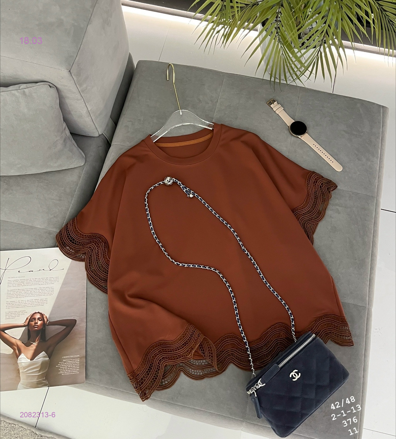 Кофта бронь 2082313-6