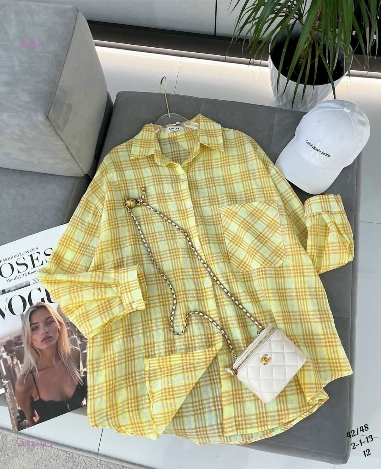 Рубашка бронь 2082314-2