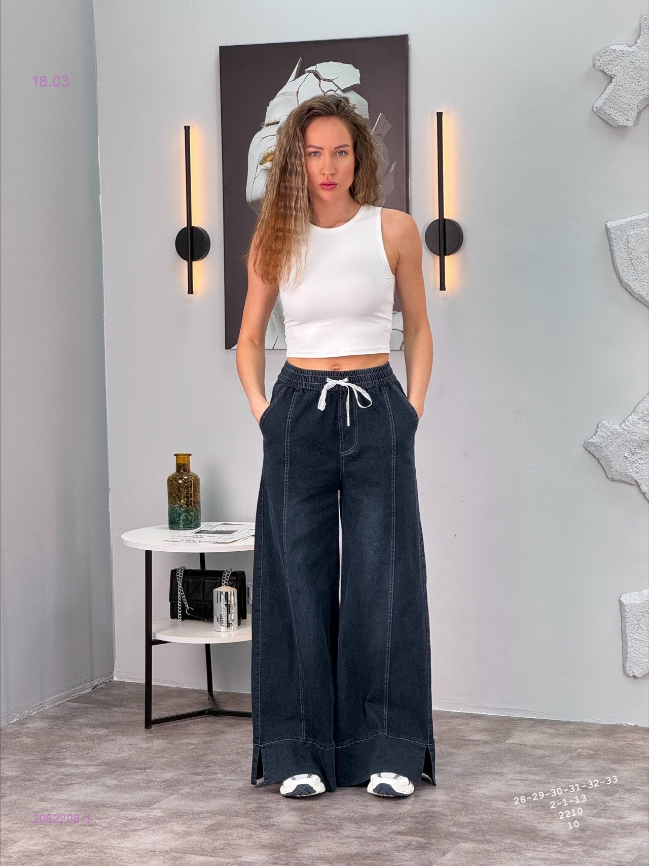 Брюки бронь 2082298-1