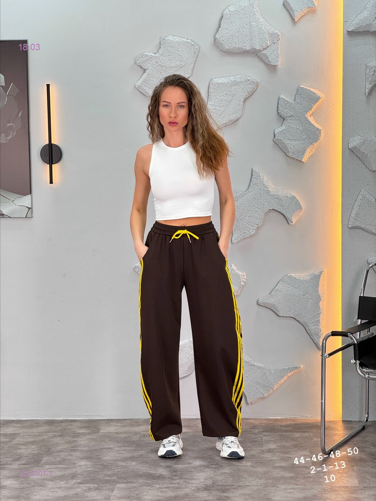 Брюки бронь 2082307-1