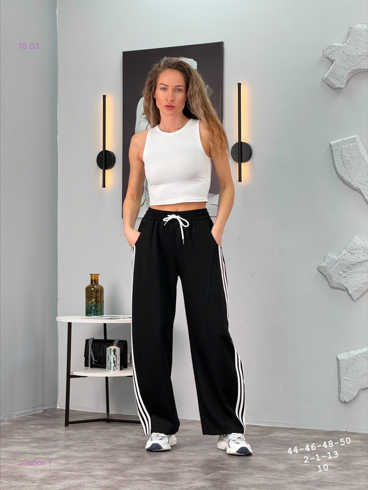 Брюки бронь 2082306-1