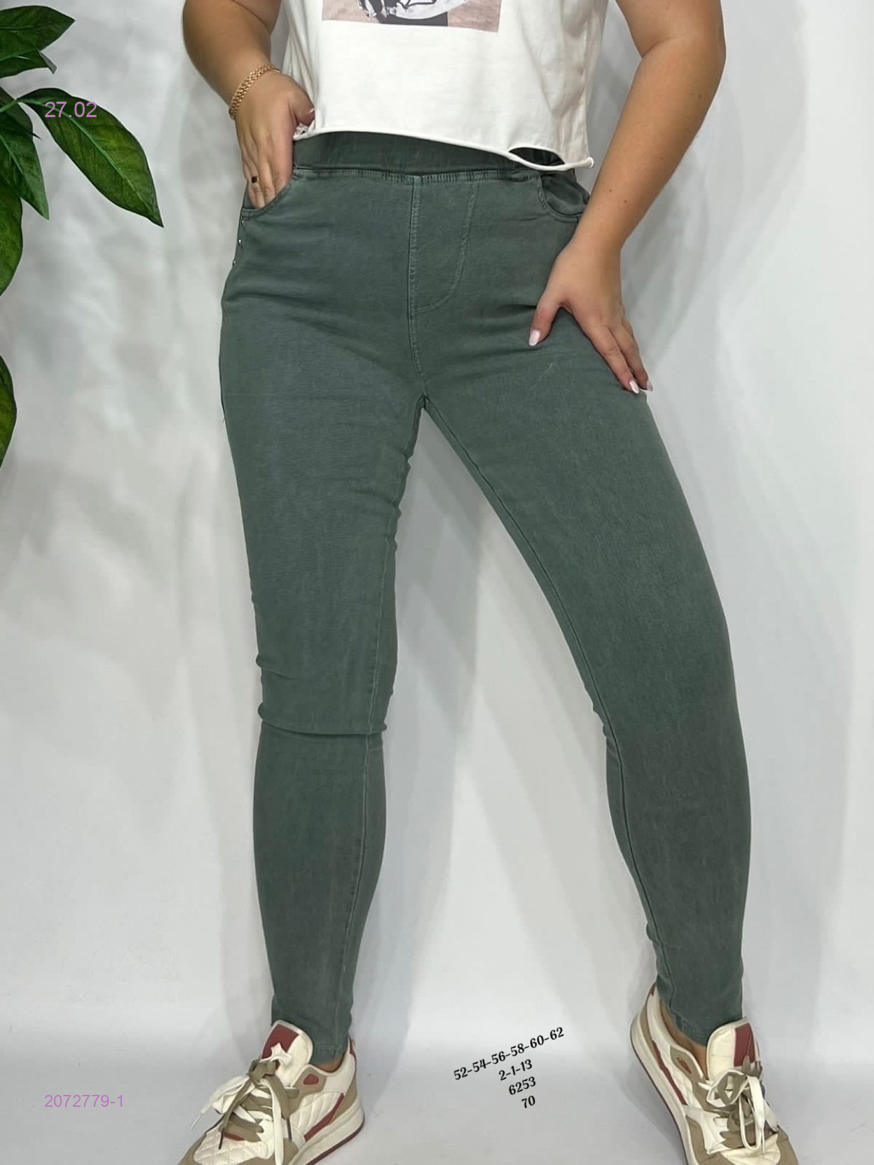 Джеггинсы 2072779-1