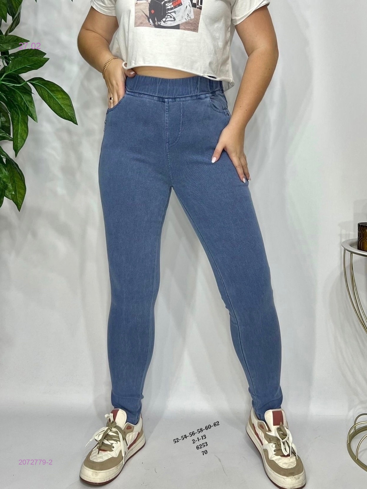 Джеггинсы 2072779-2