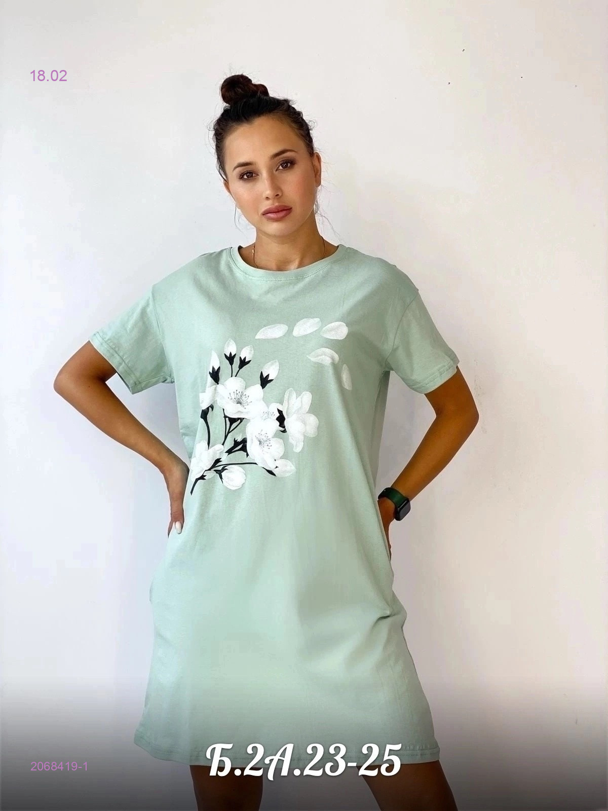 Платье 2068419-1