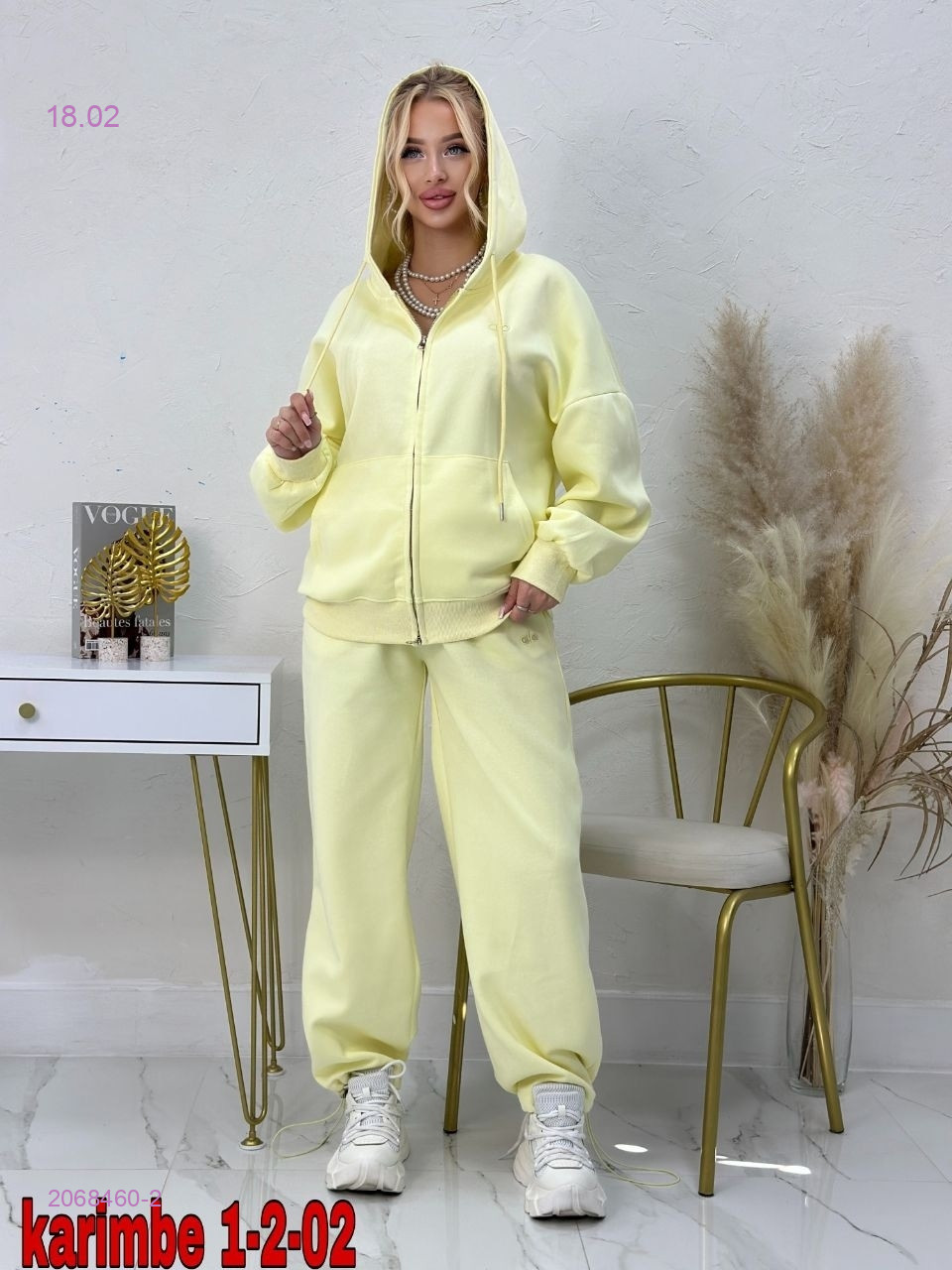 Костюм 2068460-2