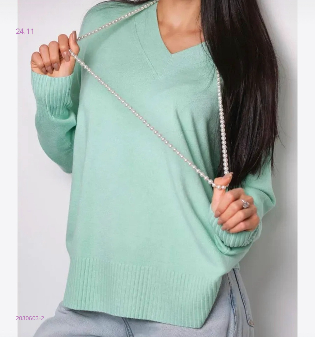 Свитер 2030603-2