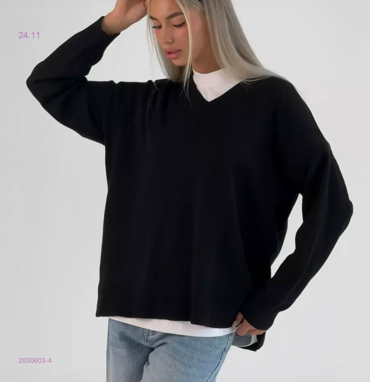 Свитер 2030603-4