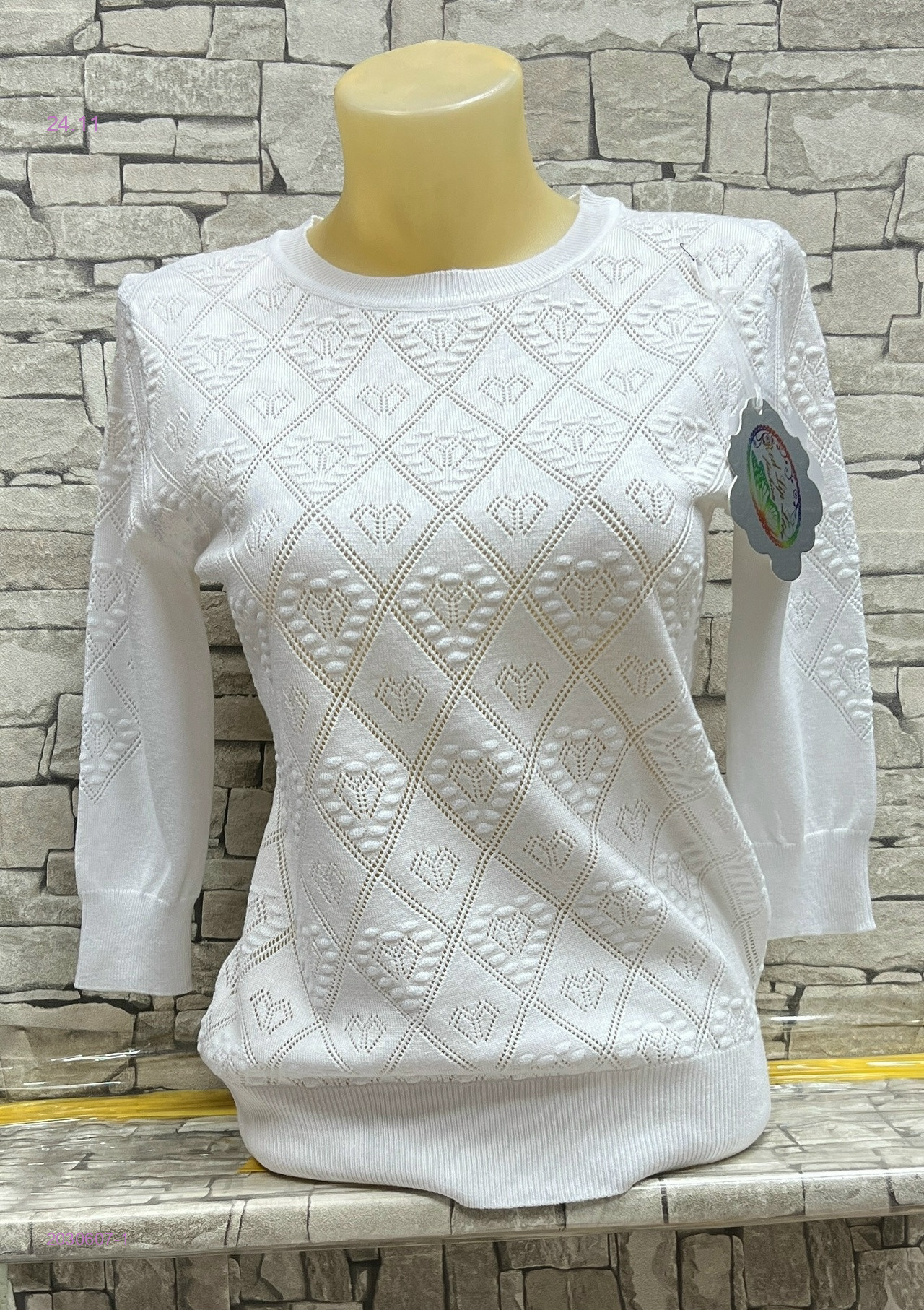 Кофта 2030607-1