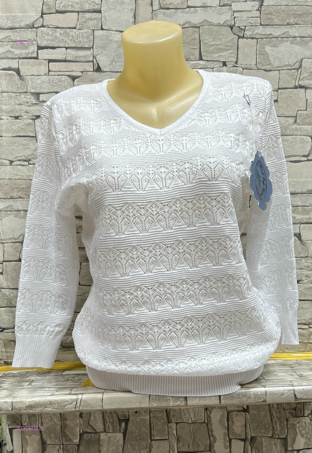 Кофта 2030608-6