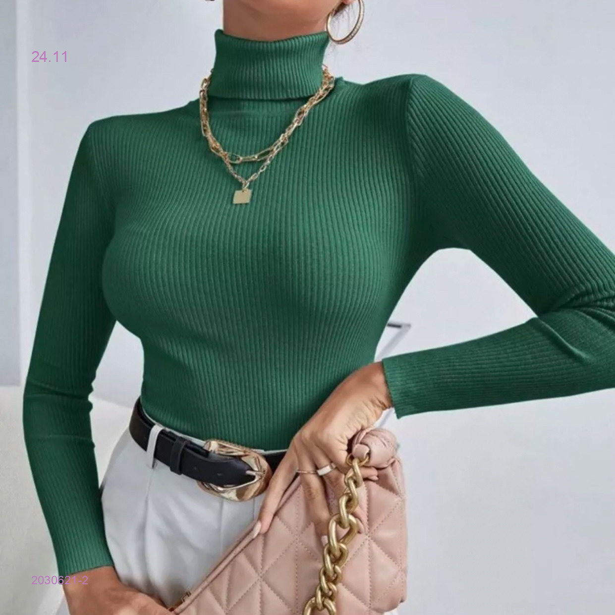 Водолазка 2030621-2