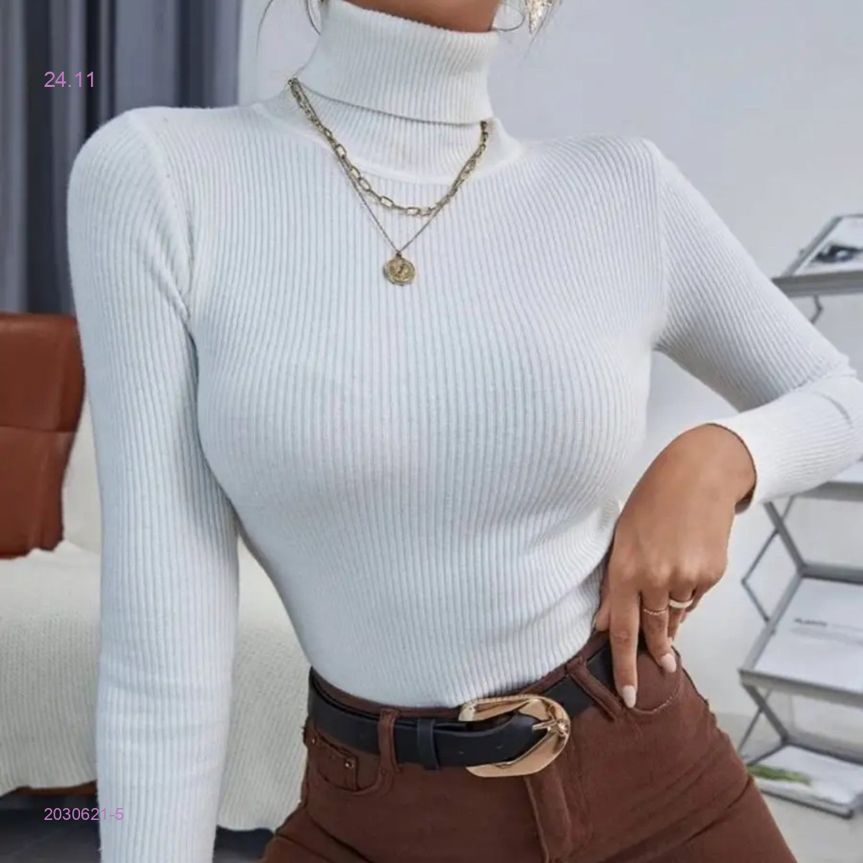 Водолазка 2030621-5