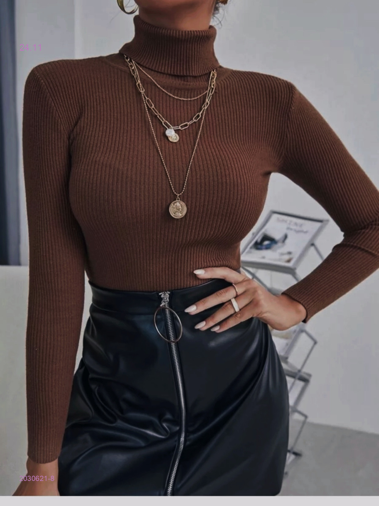 Водолазка 2030621-8