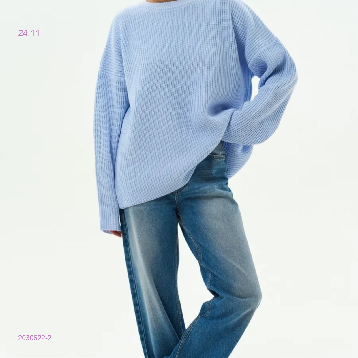 Свитер 2030622-2