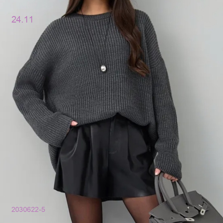 Свитер 2030622-5