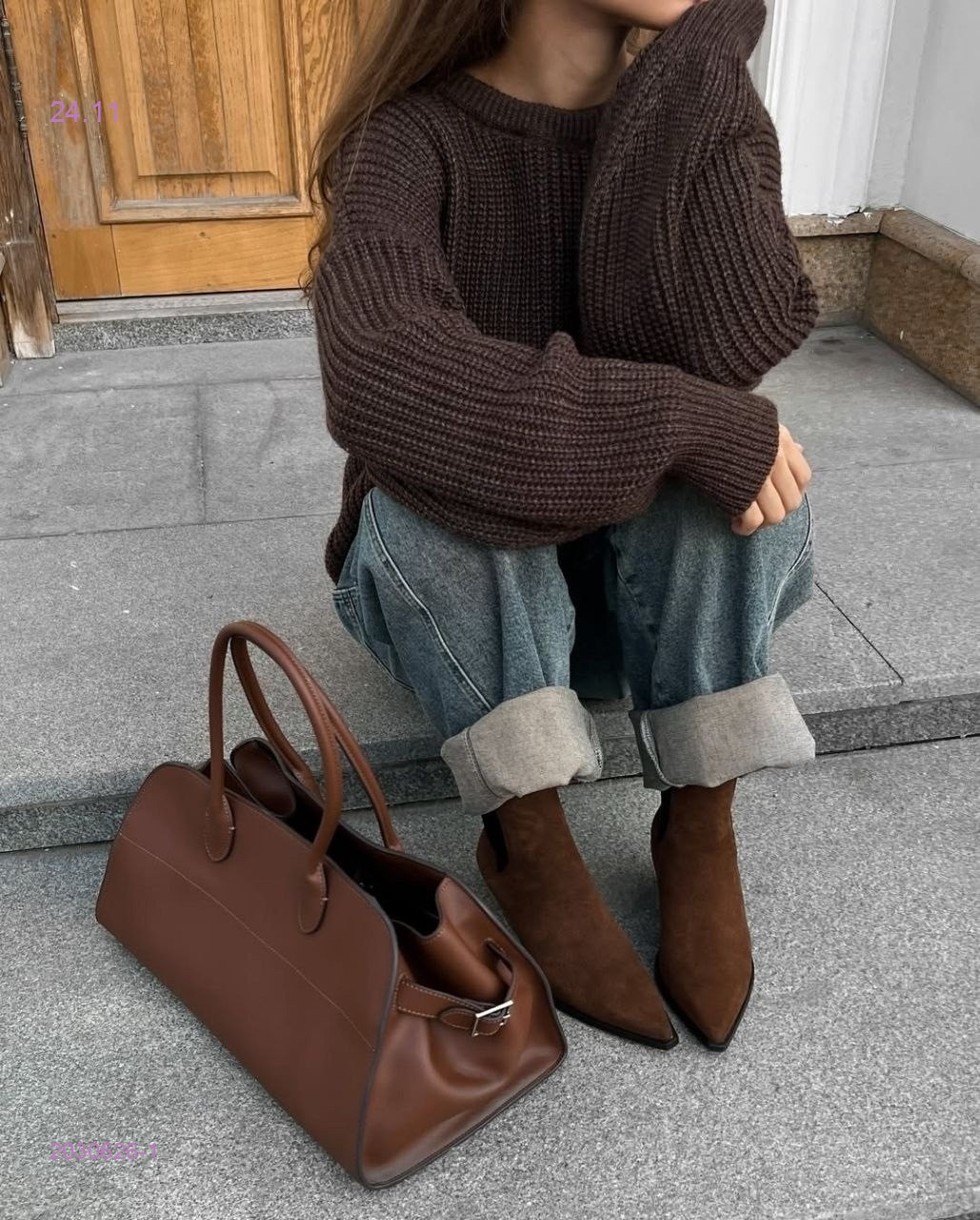 Свитер 2030626-1