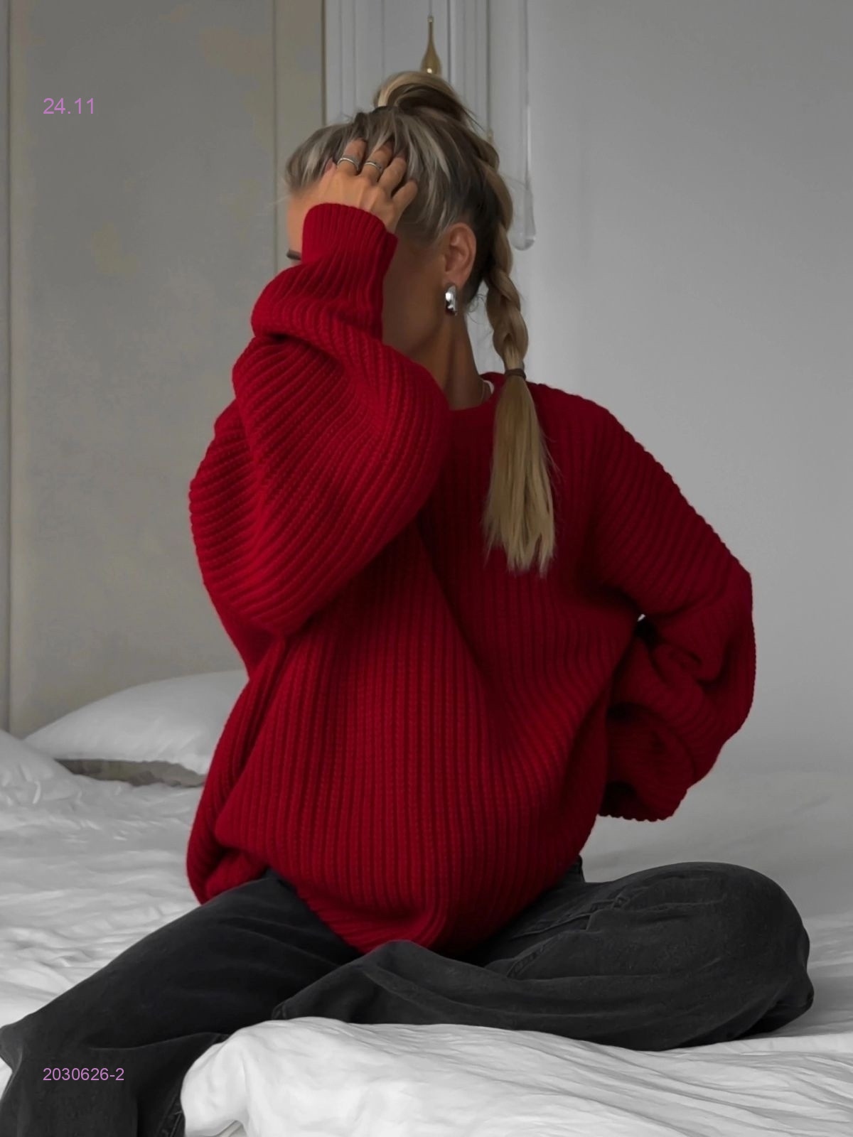 Свитер 2030626-2