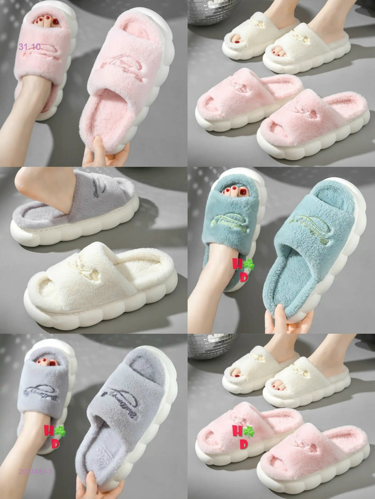 Тапочки женские 2017483-1