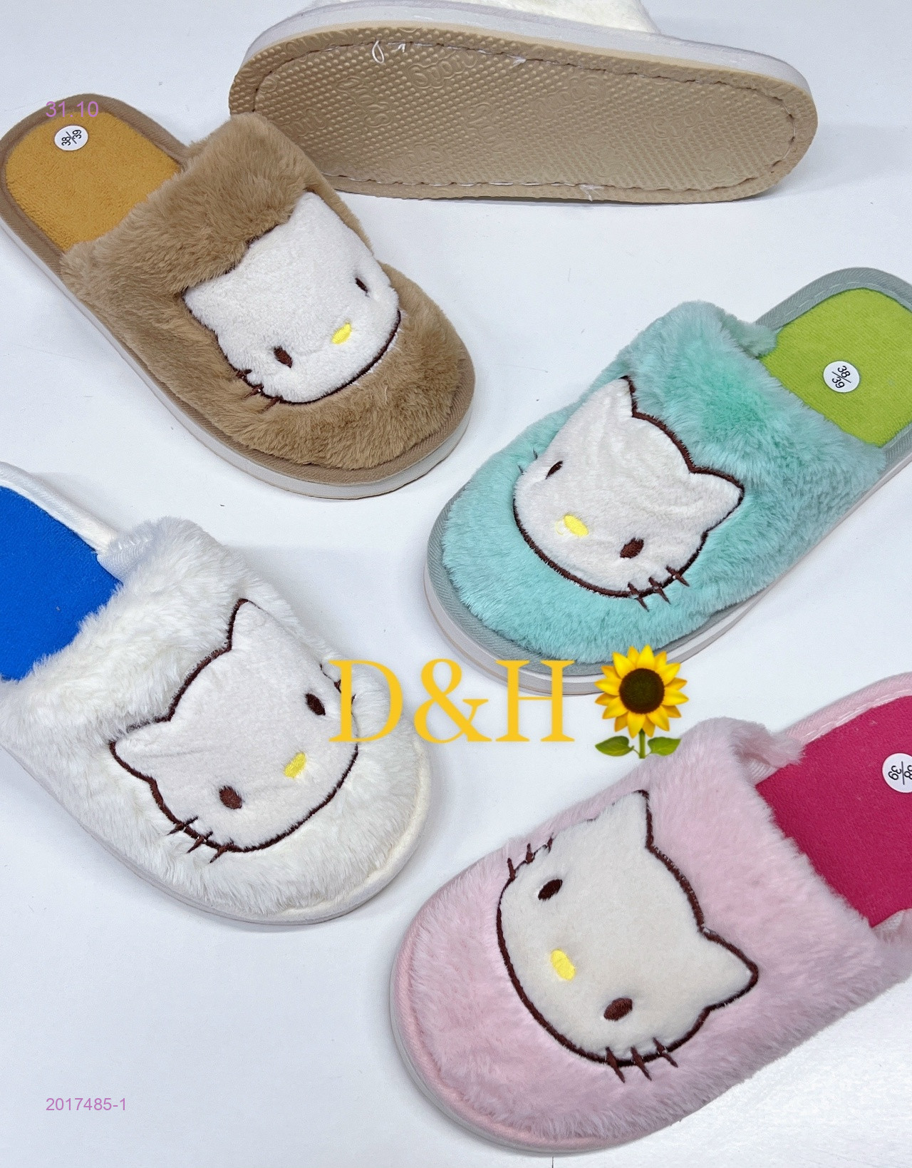 Тапочки женские 2017485-1