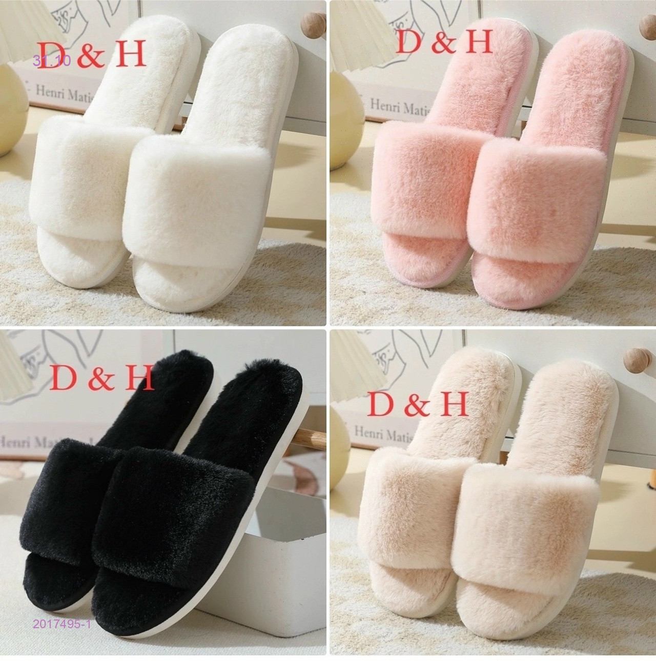 Тапочки женские 2017495-1