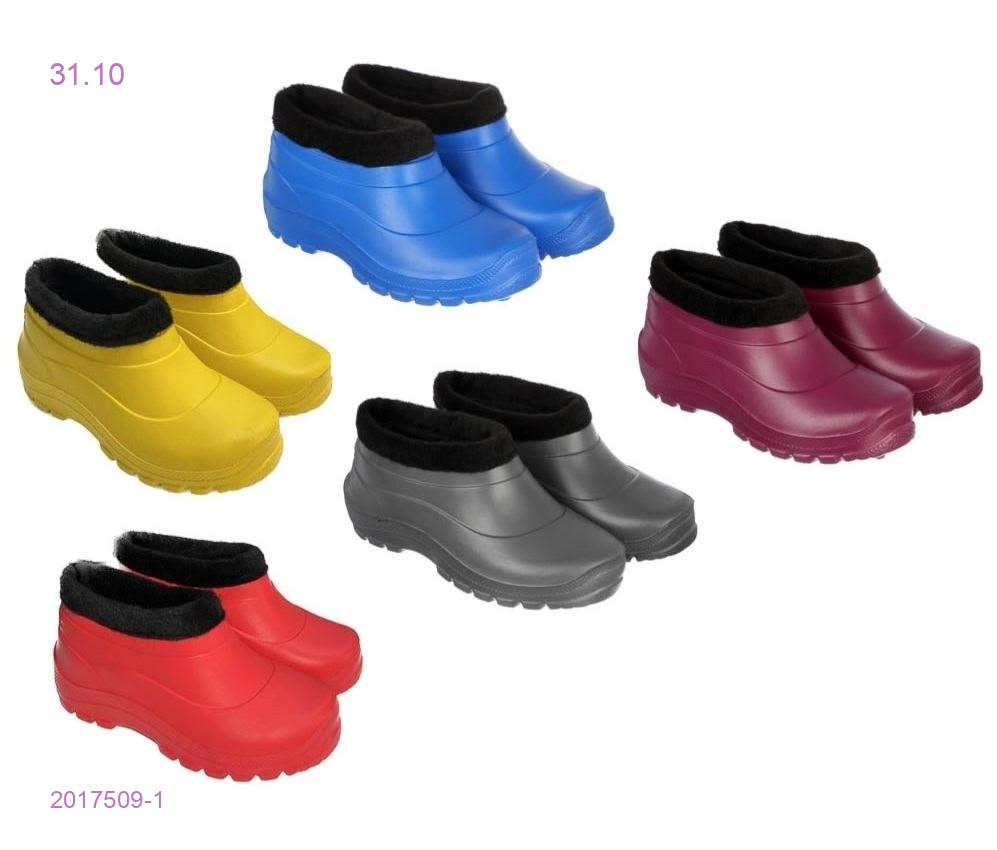 Галоши детские 2017509-1