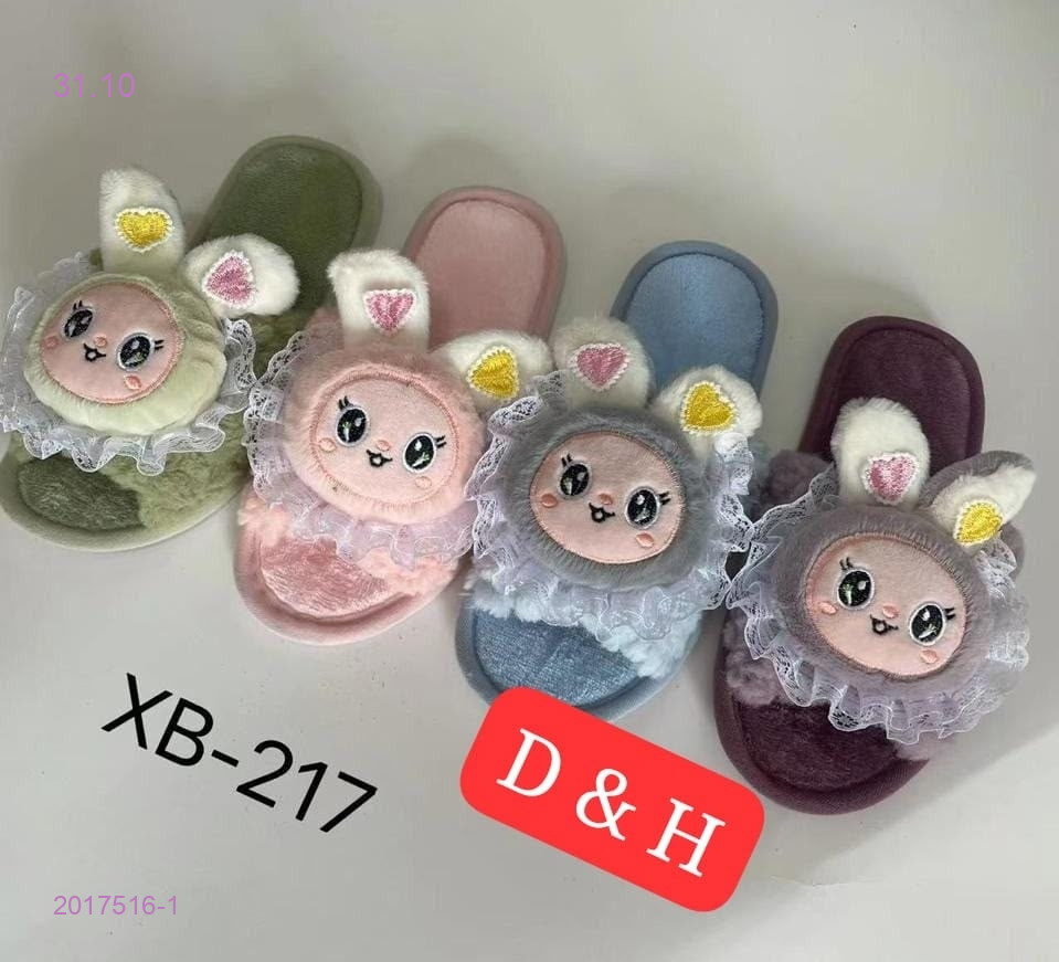 Тапочки женские 2017516-1