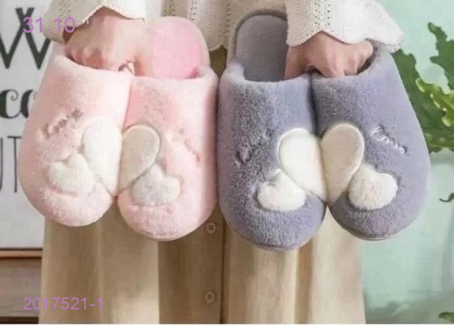 Тапочки женские 2017521-1