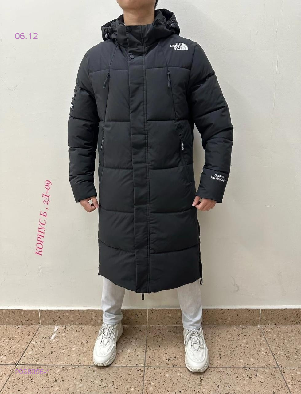 Куртка зима 2036096-1