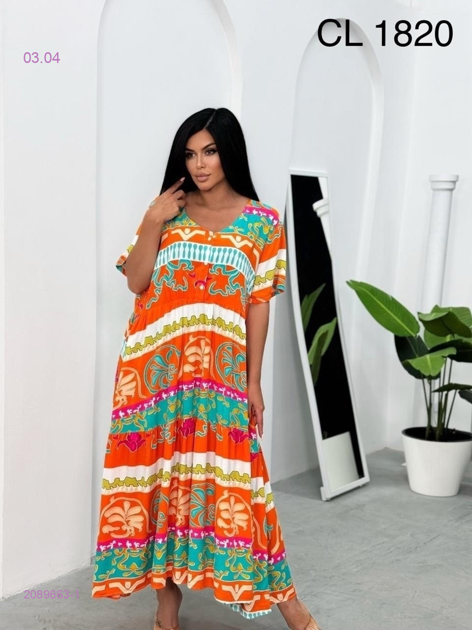 Платье 2089663-1