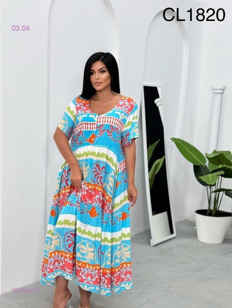 Платье 2089663-2