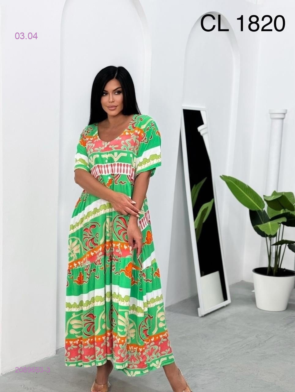 Платье 2089663-3