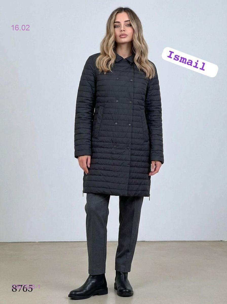 Куртка 2067508-1