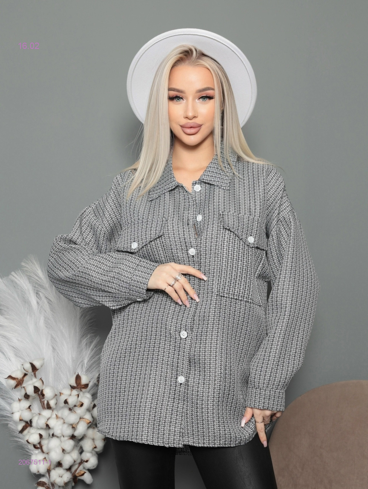 Рубашка 2067511-1