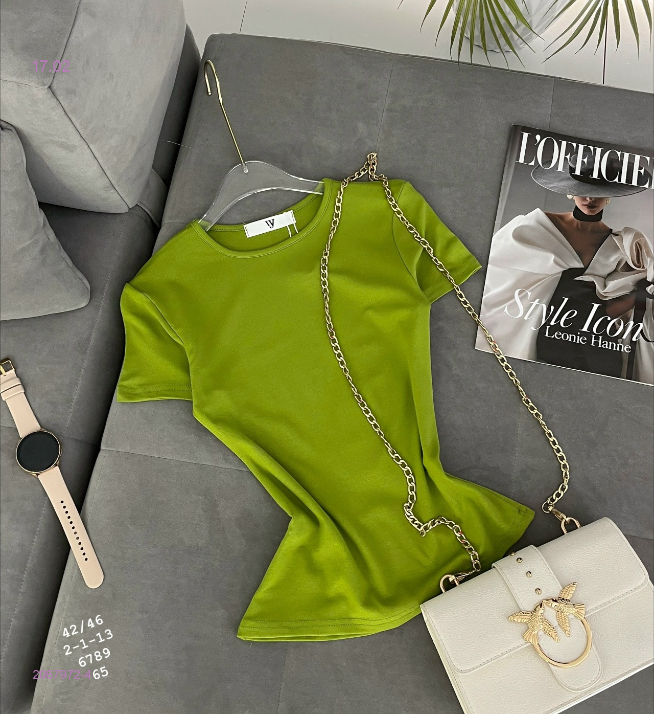 Футболка 2067972-4