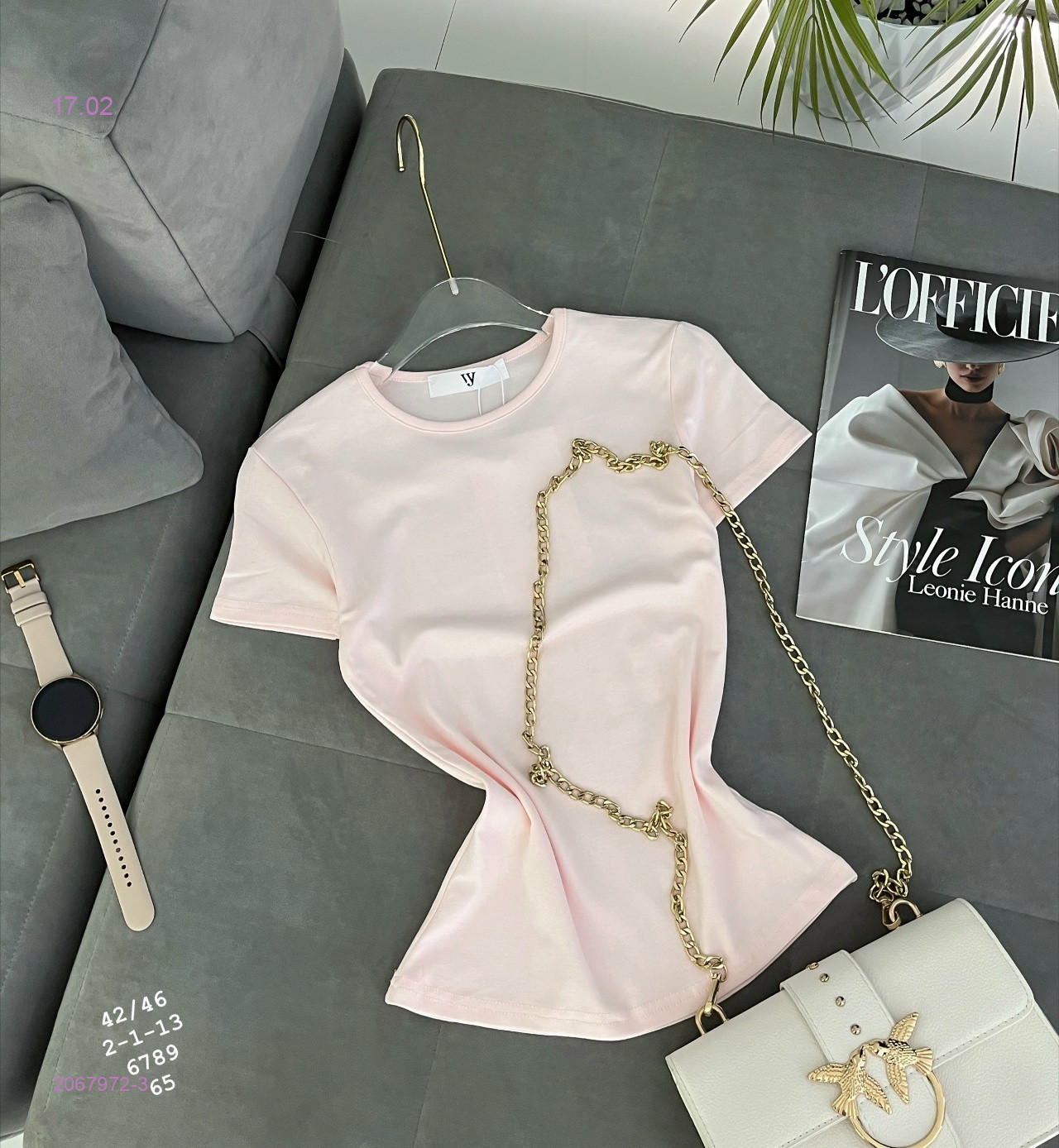 Футболка 2067972-3