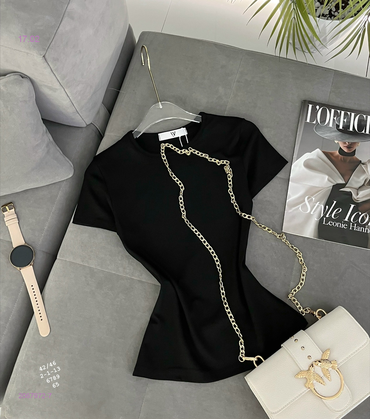 Футболка 2067972-7