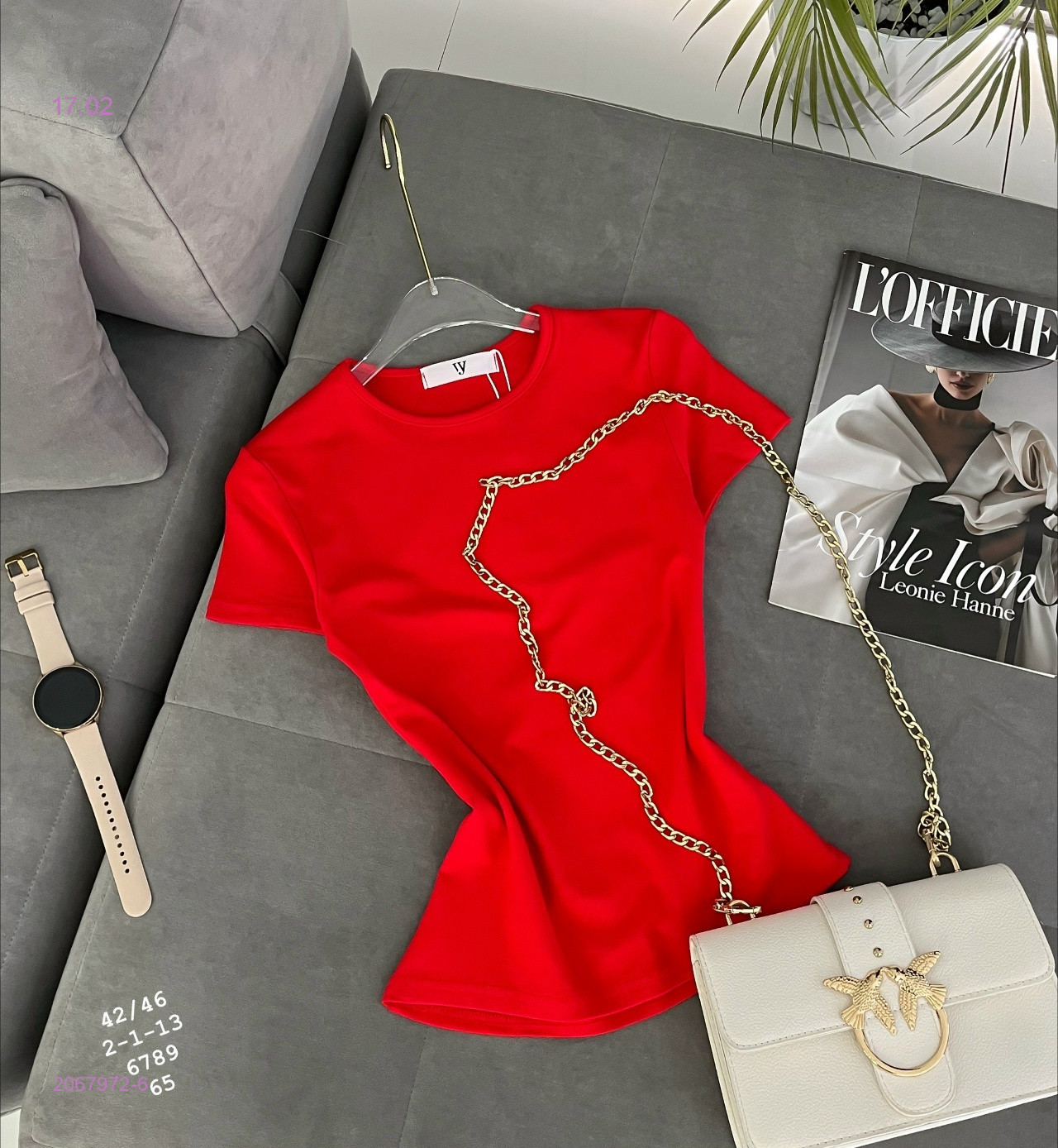 Футболка 2067972-6