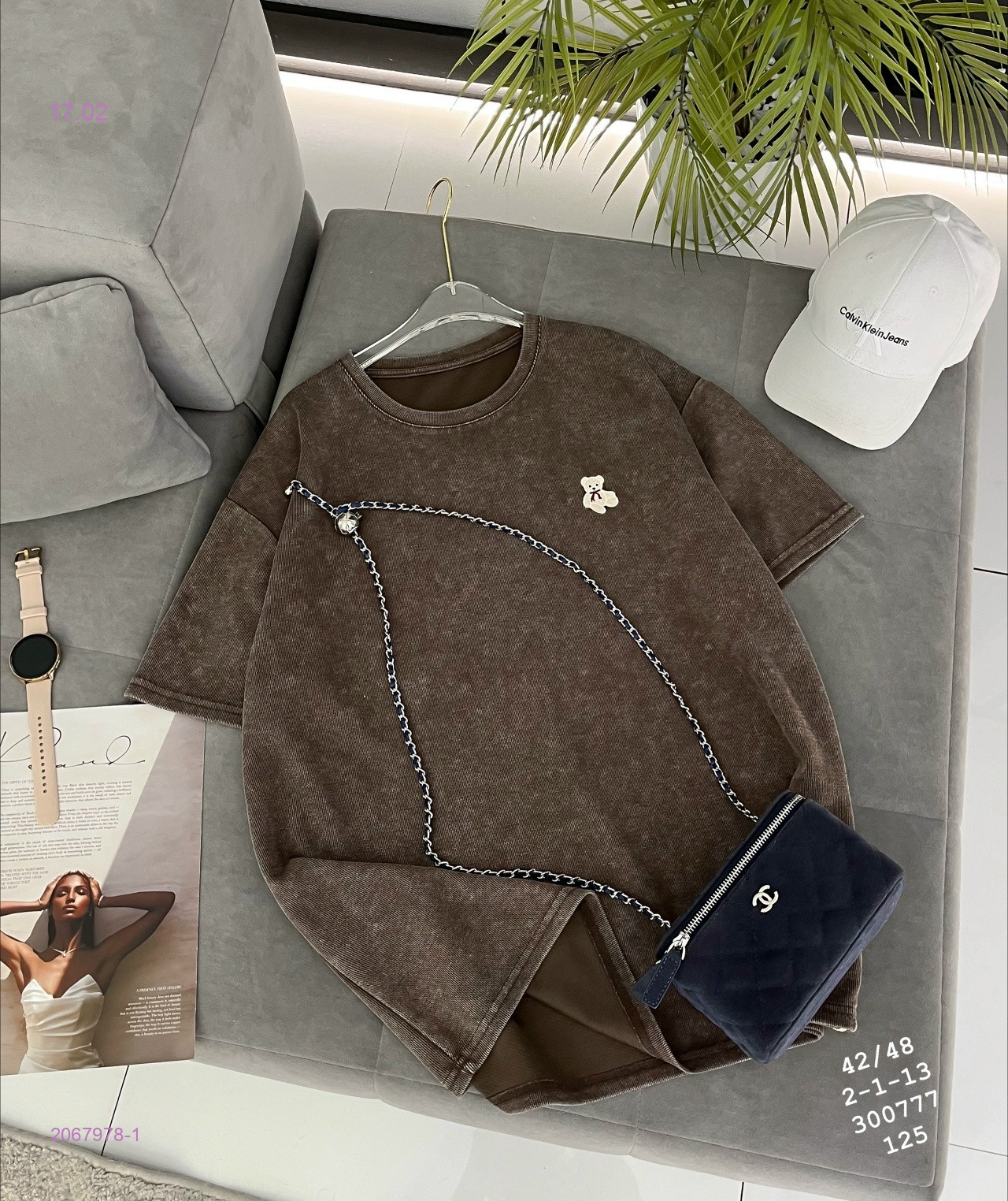 Футболка бронь 2067978-1