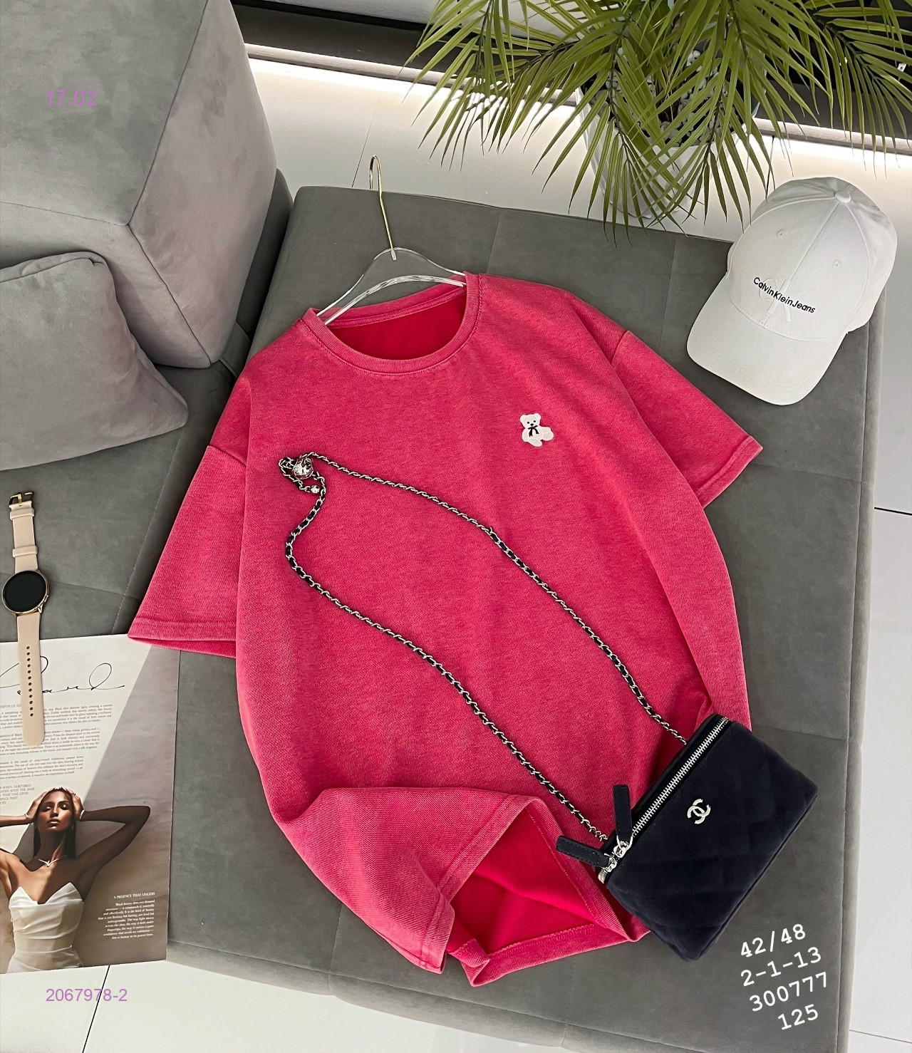 Футболка бронь 2067978-2