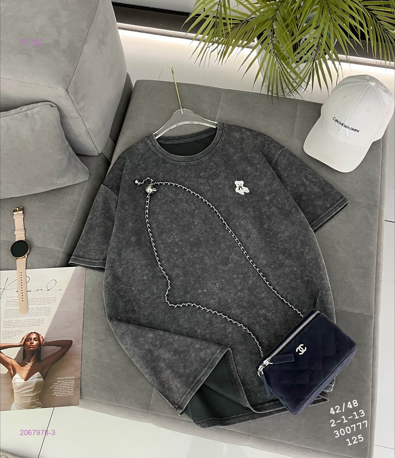 Футболка бронь 2067978-3